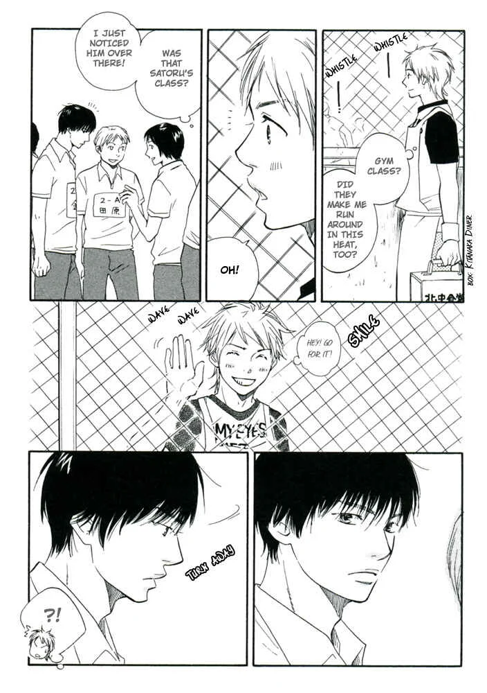 A Boring Man Chapter 3: Let's Tie Hands Firmly 1 - Page 10