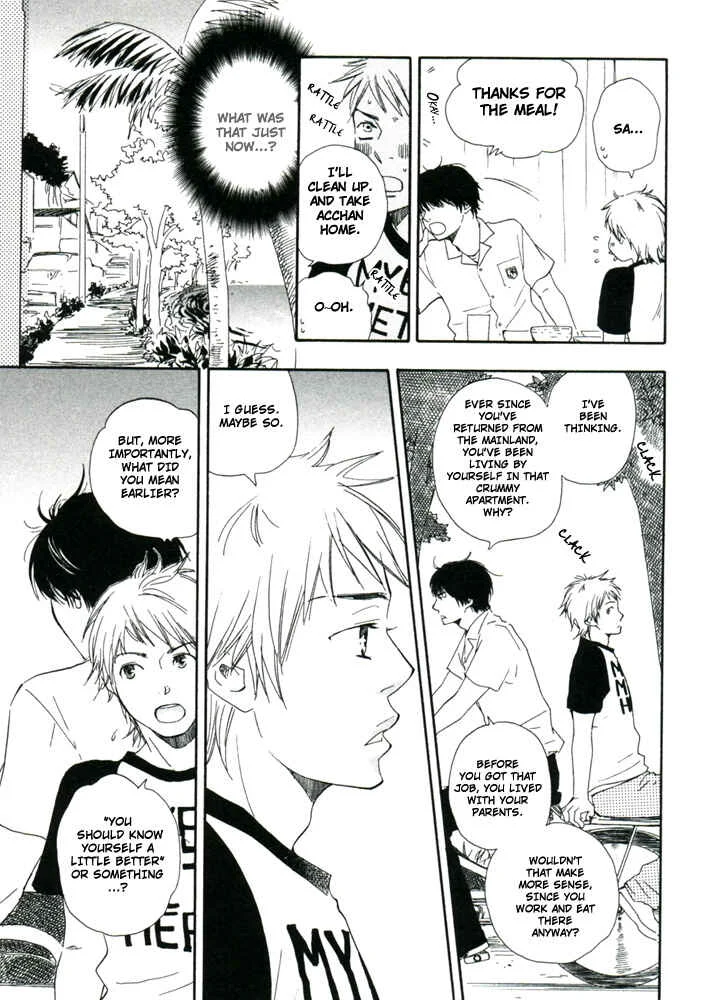 A Boring Man Chapter 3: Let's Tie Hands Firmly 1 - Page 14