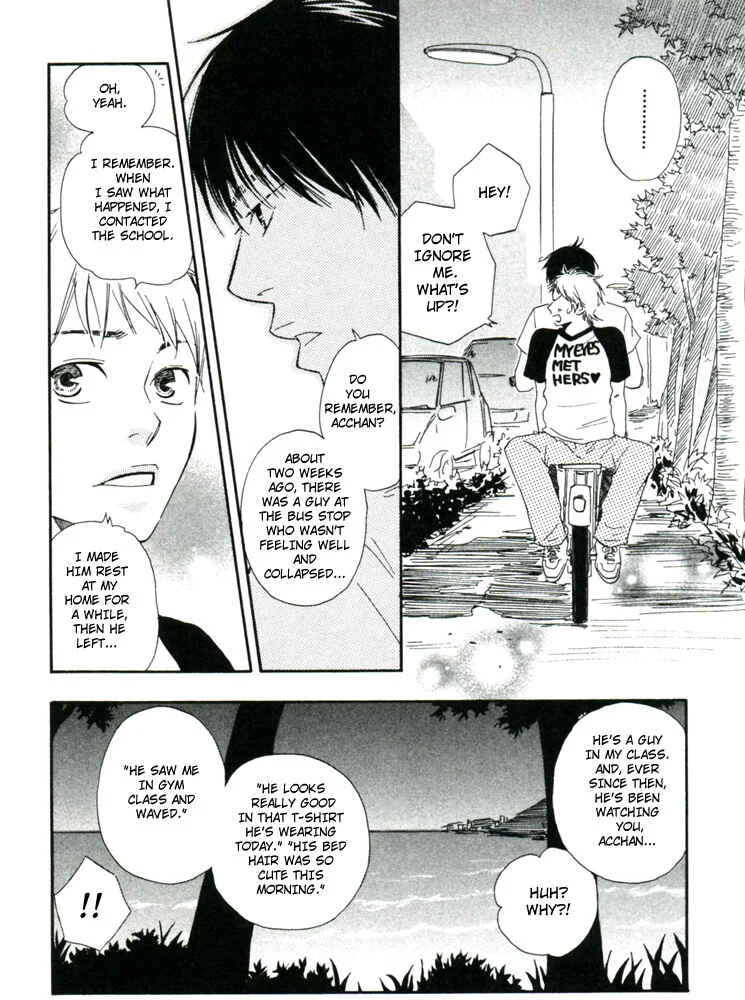A Boring Man Chapter 3: Let's Tie Hands Firmly 1 - Page 15
