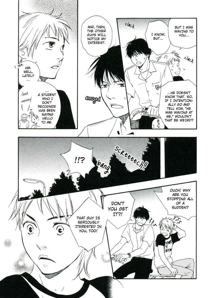 A Boring Man Chapter 3: Let's Tie Hands Firmly 1 - Page 16