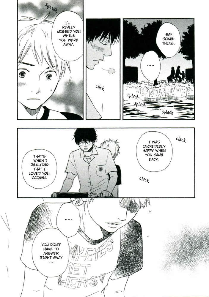 A Boring Man Chapter 3: Let's Tie Hands Firmly 1 - Page 18