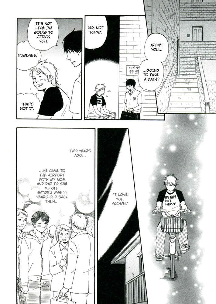 A Boring Man Chapter 3: Let's Tie Hands Firmly 1 - Page 19