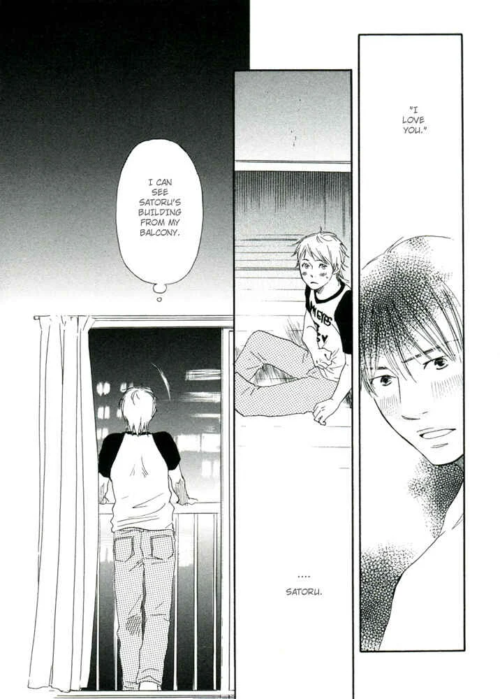 A Boring Man Chapter 3: Let's Tie Hands Firmly 1 - Page 22