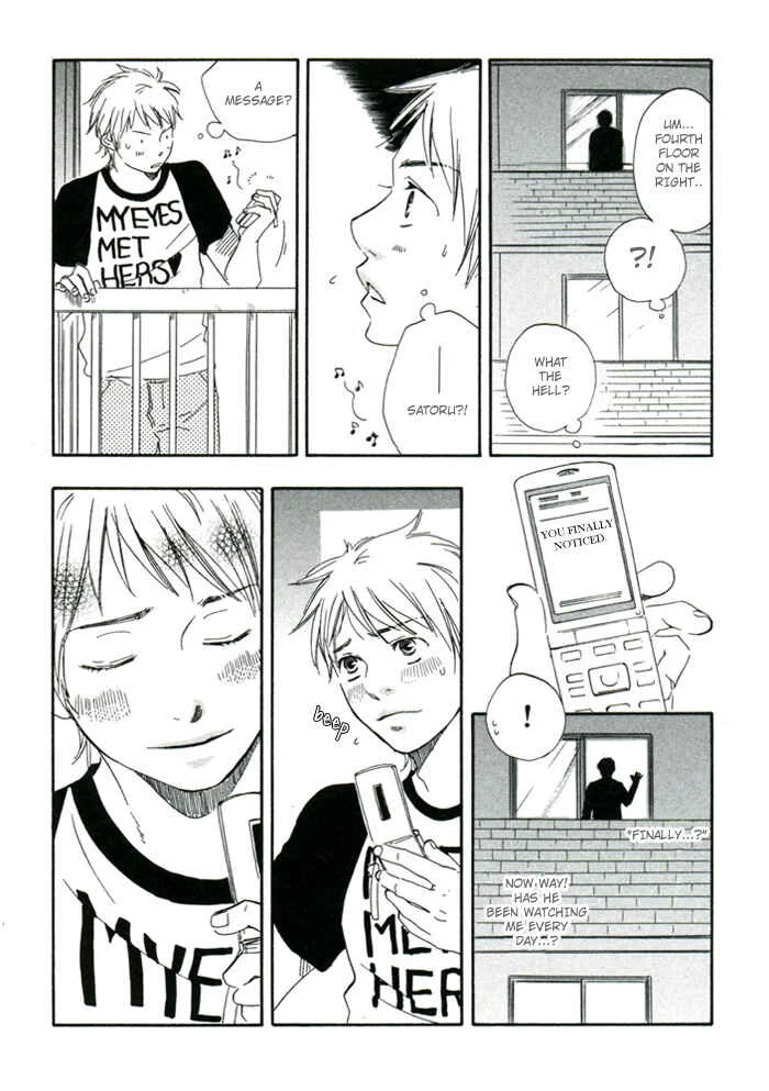 A Boring Man Chapter 3: Let's Tie Hands Firmly 1 - Page 23