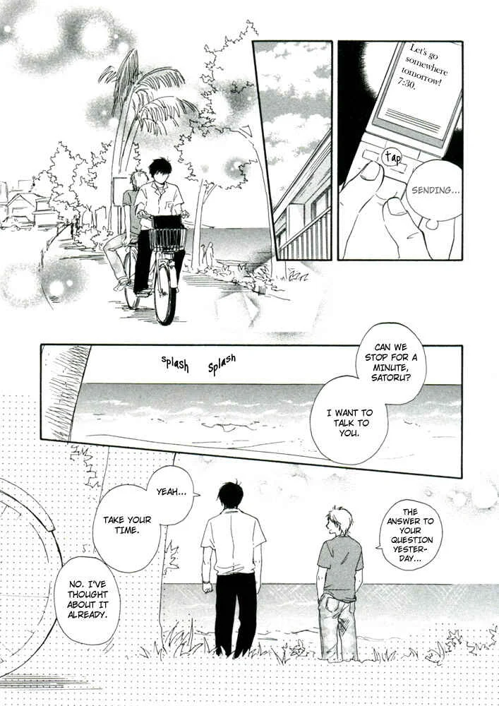 A Boring Man Chapter 3: Let's Tie Hands Firmly 1 - Page 24