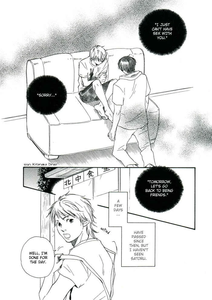 A Boring Man Chapter 4: Let's Tie Hands Firmly 2 - Page 2