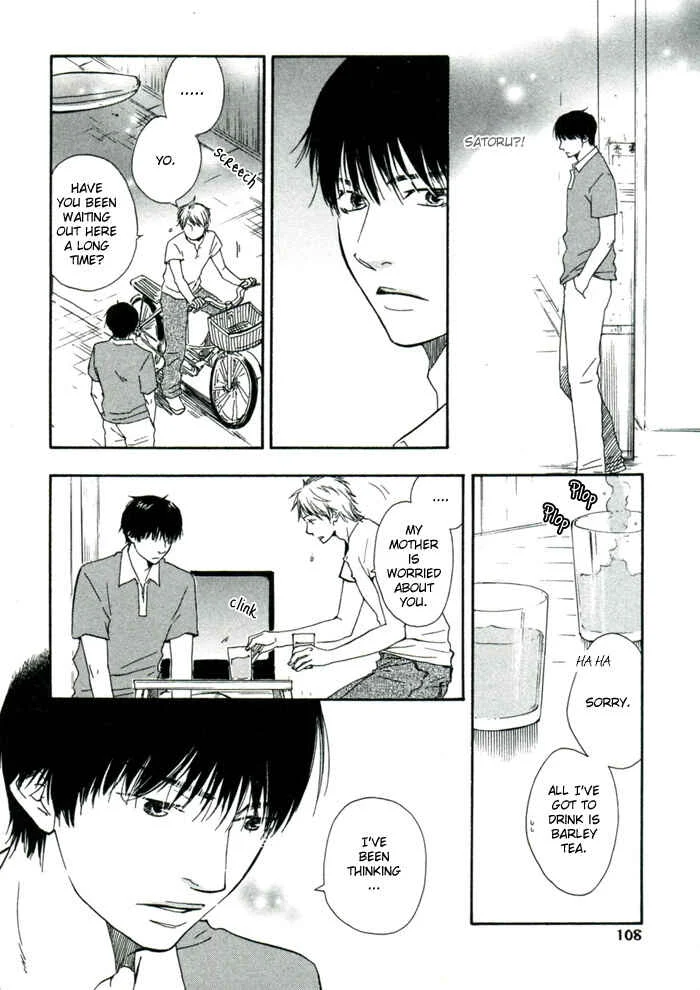 A Boring Man Chapter 4: Let's Tie Hands Firmly 2 - Page 4