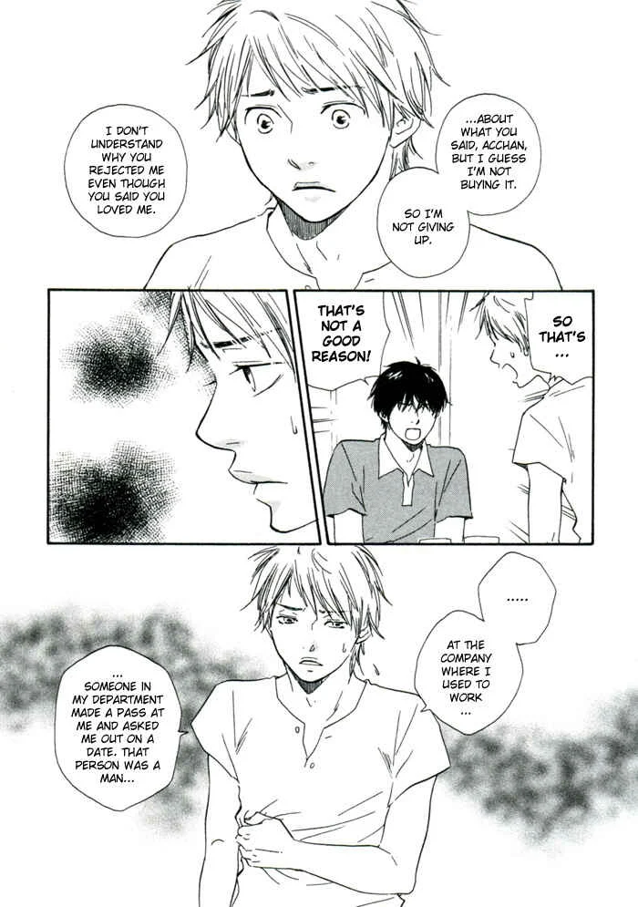 A Boring Man Chapter 4: Let's Tie Hands Firmly 2 - Page 5