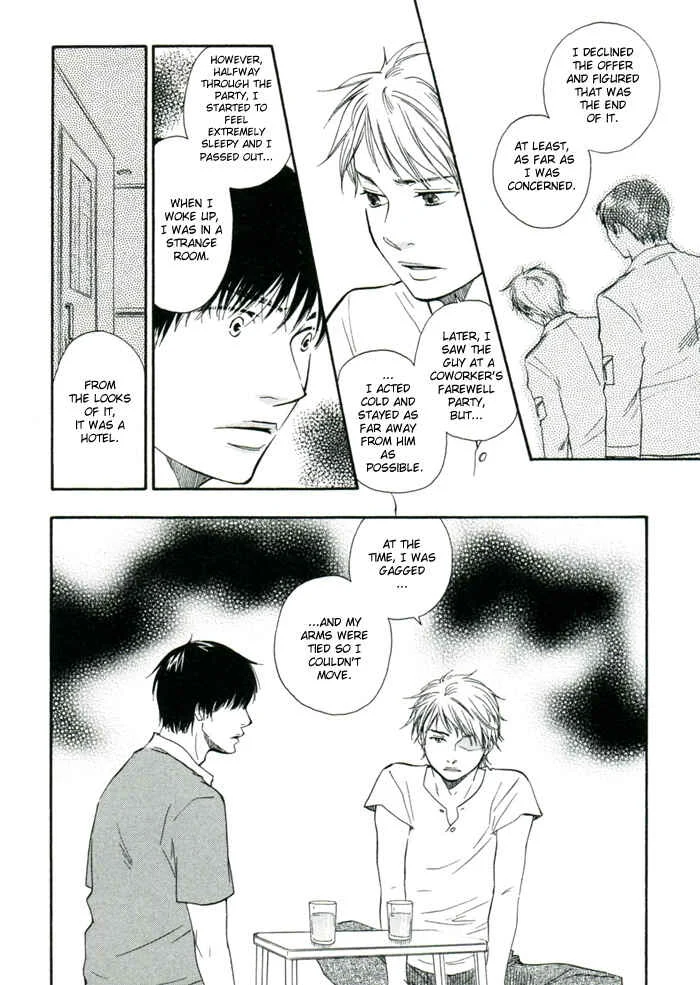 A Boring Man Chapter 4: Let's Tie Hands Firmly 2 - Page 6