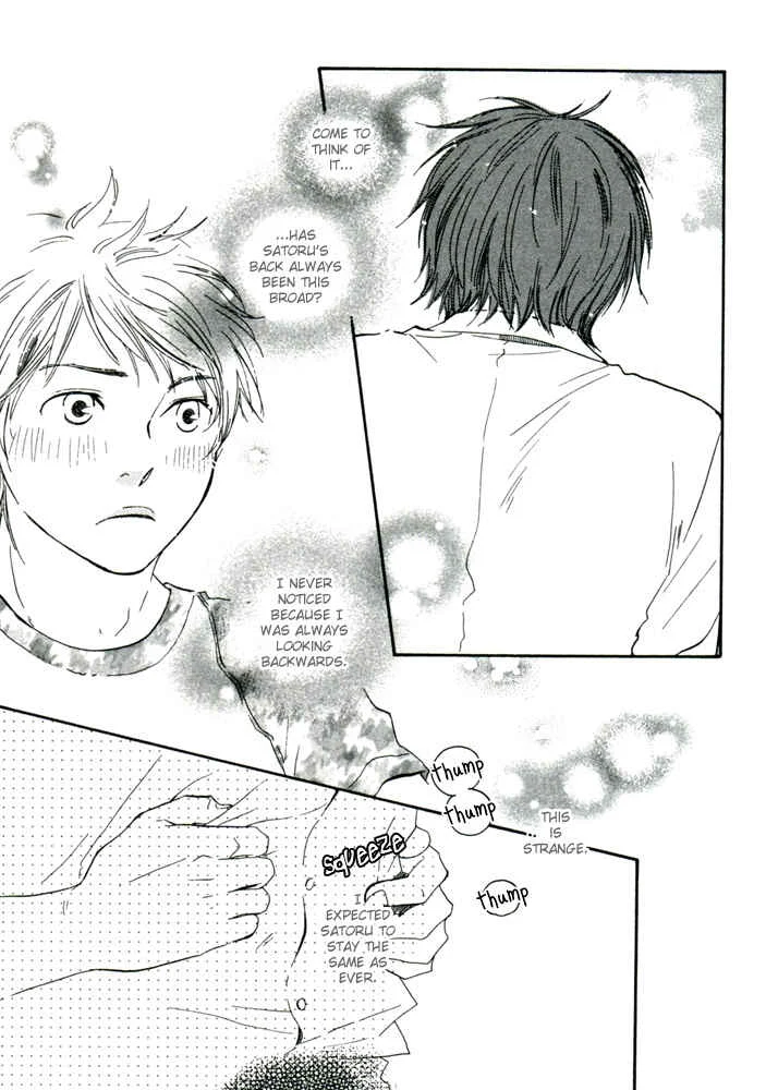 A Boring Man Chapter 4: Let's Tie Hands Firmly 2 - Page 13