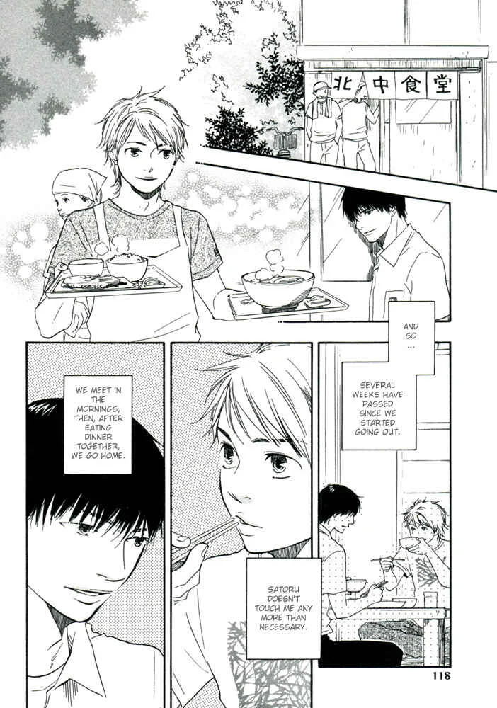 A Boring Man Chapter 4: Let's Tie Hands Firmly 2 - Page 14