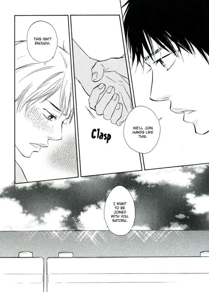 A Boring Man Chapter 4: Let's Tie Hands Firmly 2 - Page 24