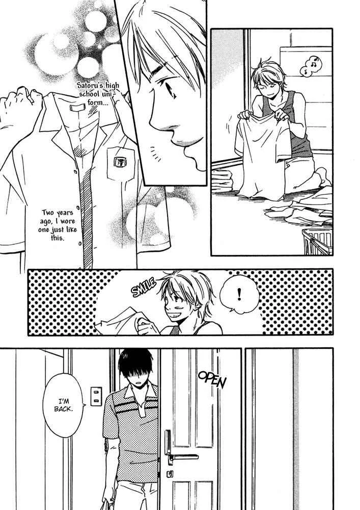 A Boring Man Chapter 5: Always Hand in Hand - Page 3
