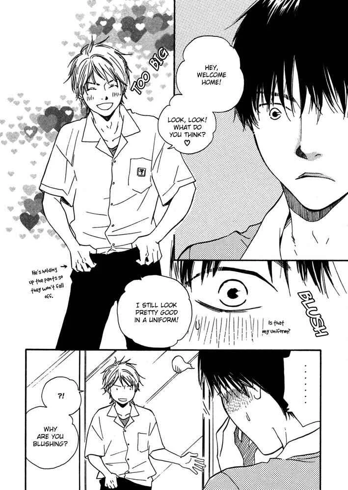 A Boring Man Chapter 5: Always Hand in Hand - Page 4