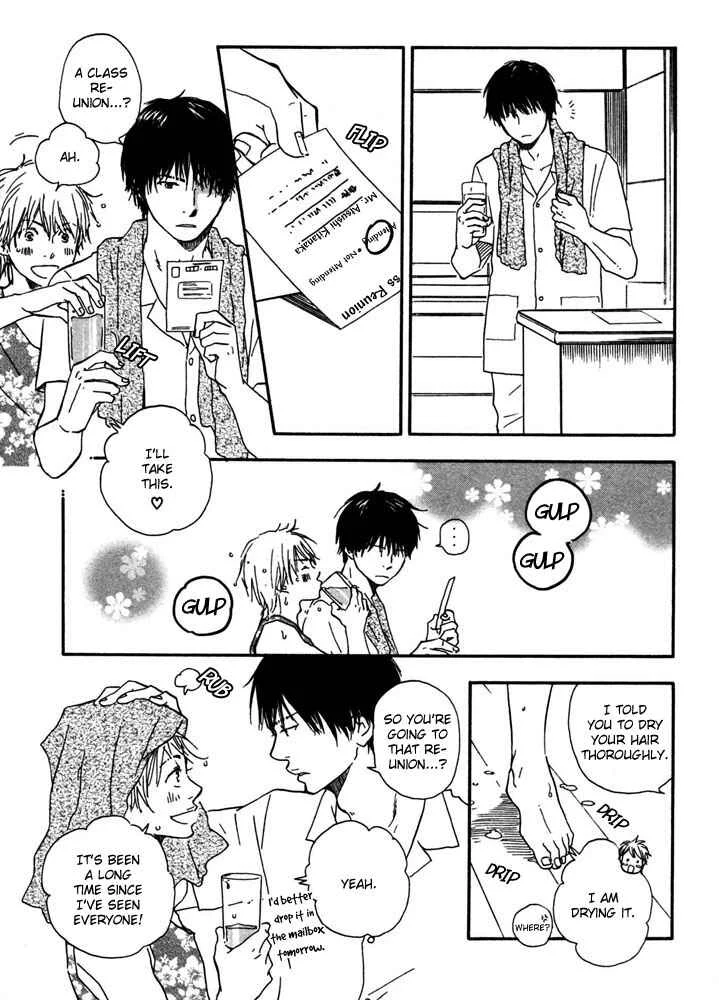 A Boring Man Chapter 5: Always Hand in Hand - Page 7