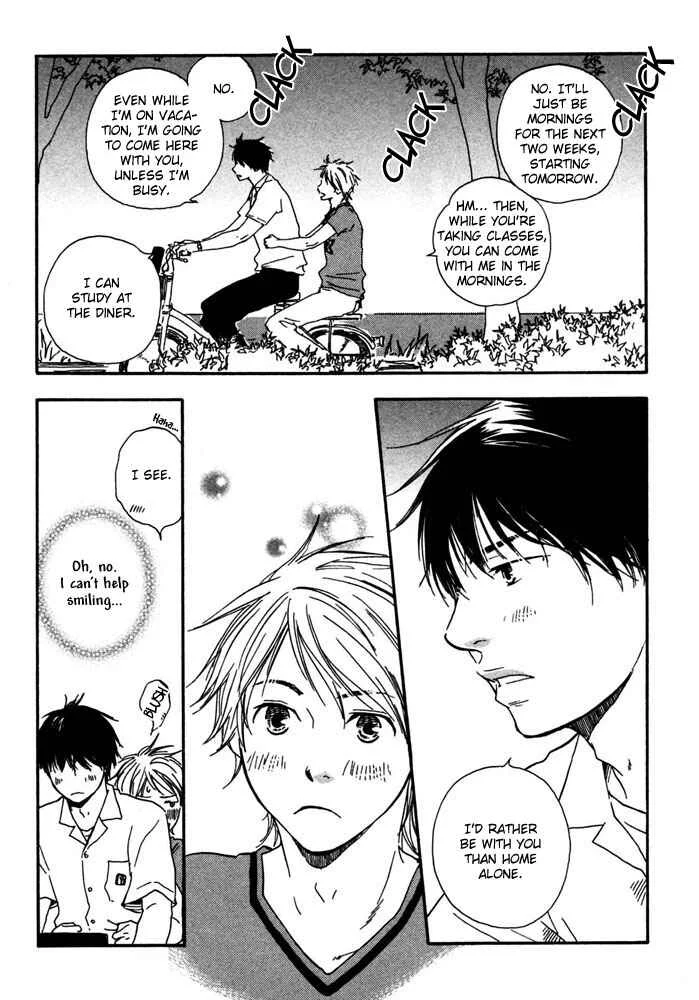 A Boring Man Chapter 5: Always Hand in Hand - Page 10