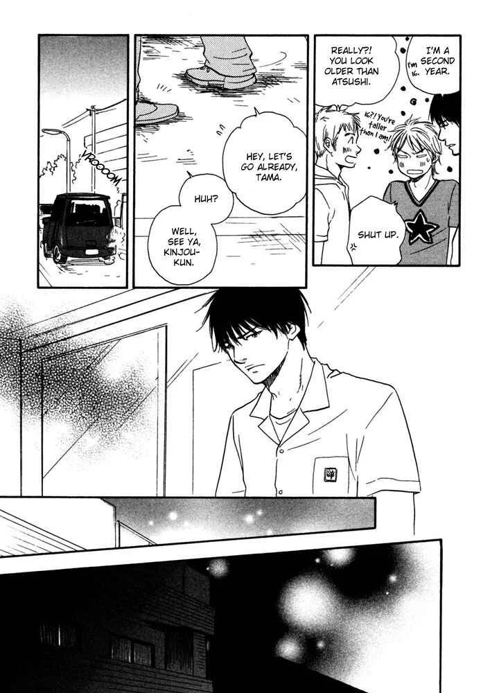 A Boring Man Chapter 5: Always Hand in Hand - Page 15