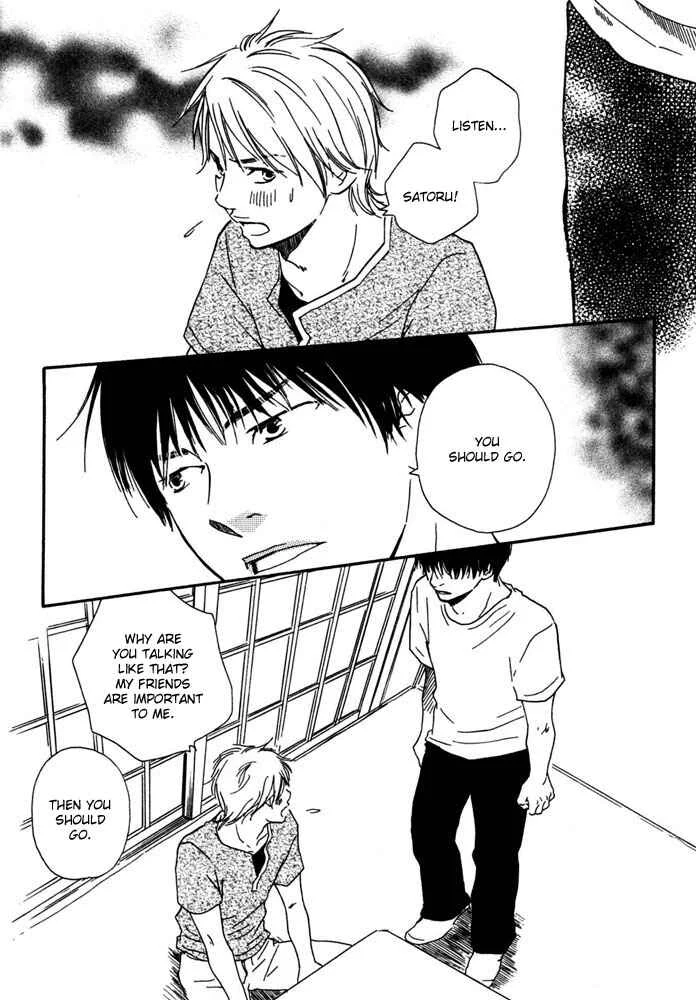 A Boring Man Chapter 5: Always Hand in Hand - Page 21