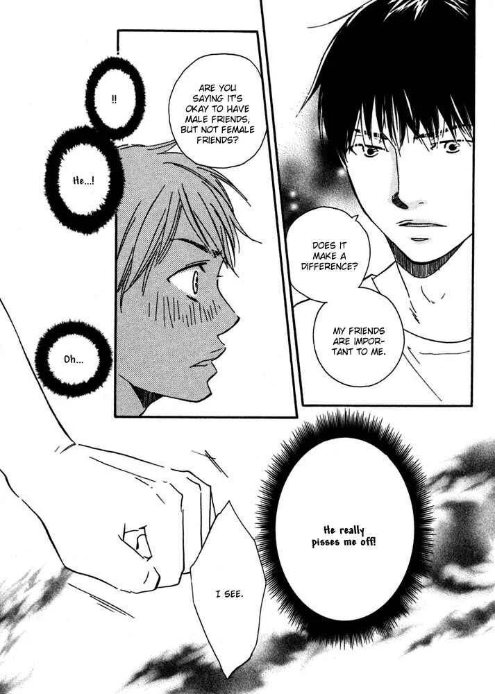 A Boring Man Chapter 5: Always Hand in Hand - Page 23