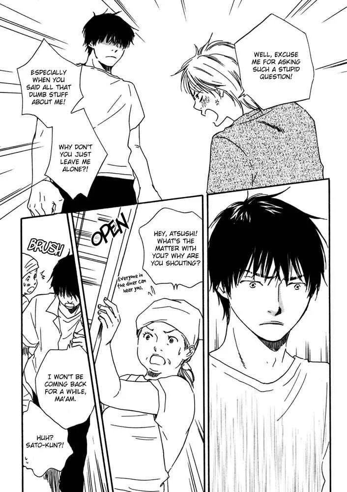 A Boring Man Chapter 5: Always Hand in Hand - Page 24