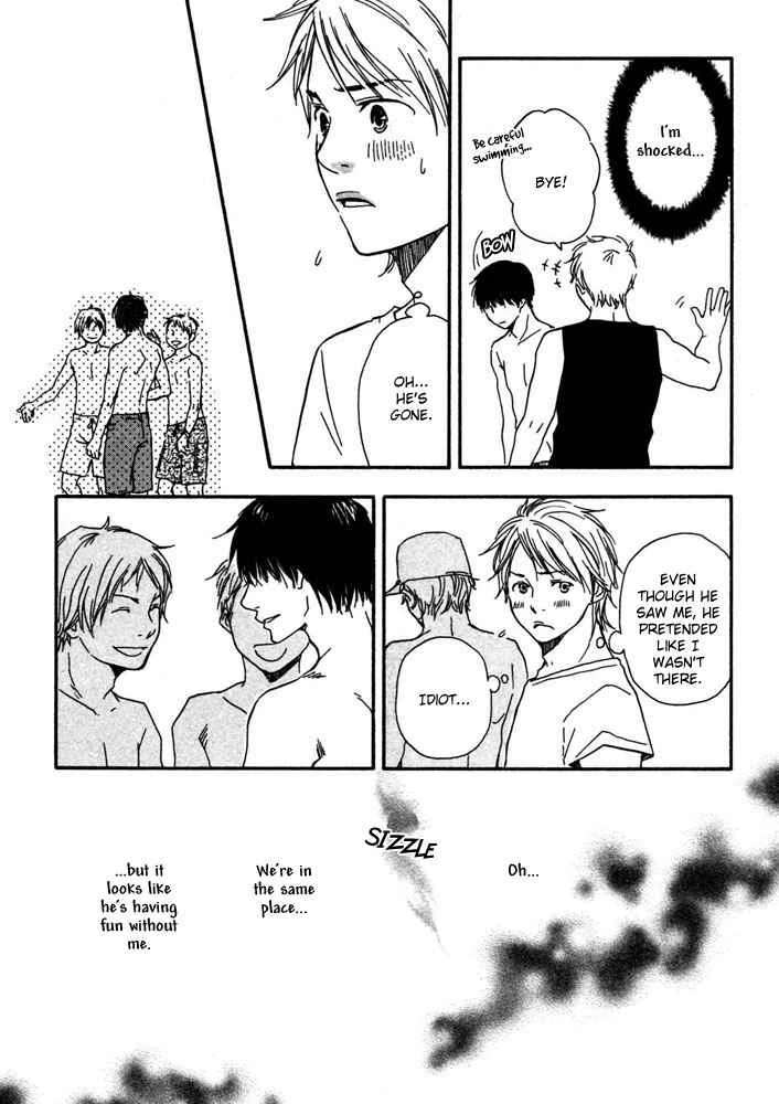 A Boring Man Chapter 5: Always Hand in Hand - Page 29