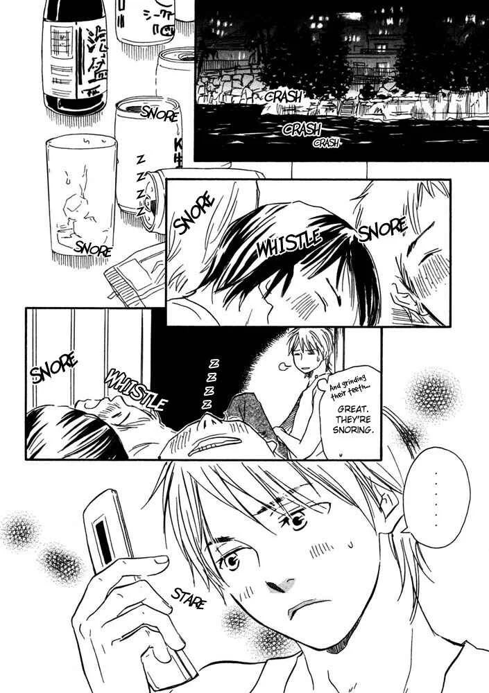 A Boring Man Chapter 5: Always Hand in Hand - Page 30