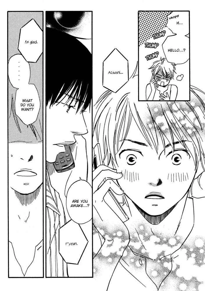 A Boring Man Chapter 5: Always Hand in Hand - Page 32