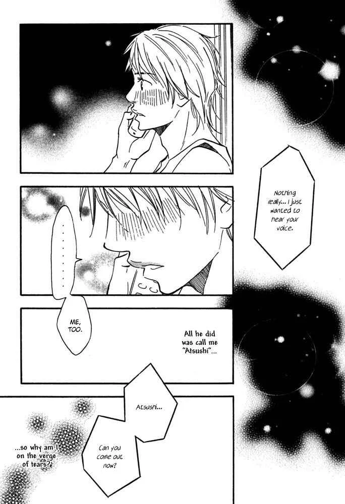 A Boring Man Chapter 5: Always Hand in Hand - Page 33