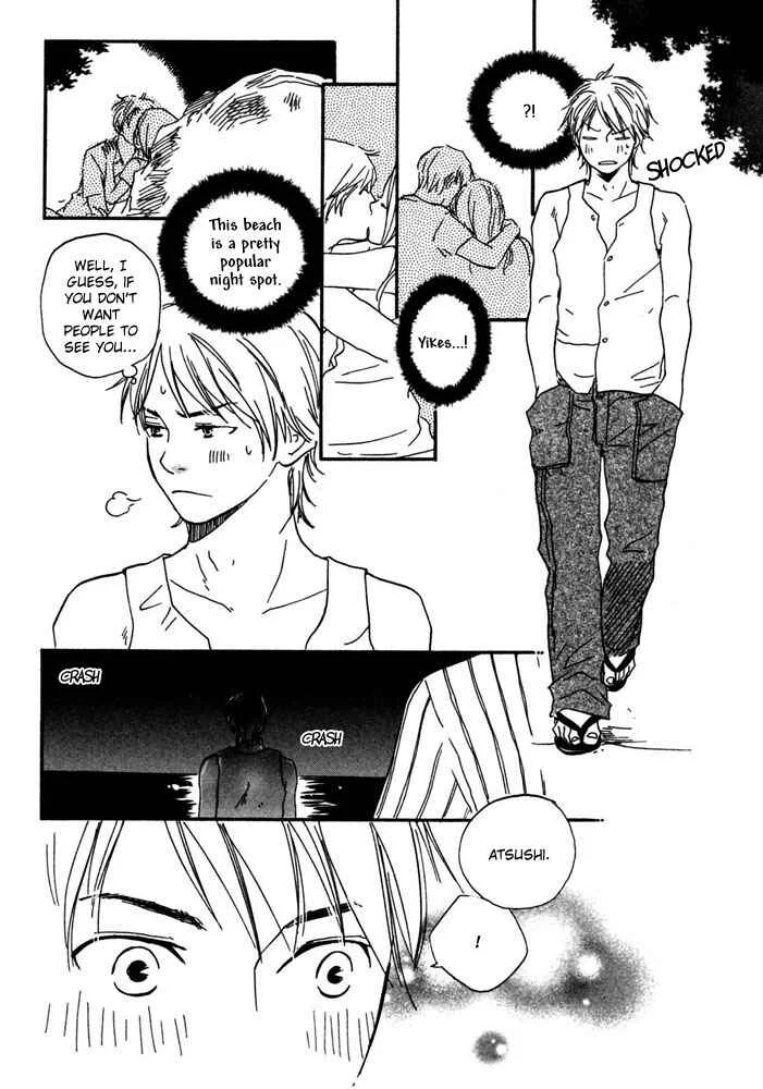 A Boring Man Chapter 5: Always Hand in Hand - Page 34