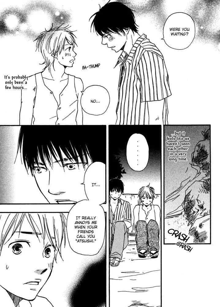 A Boring Man Chapter 5: Always Hand in Hand - Page 35