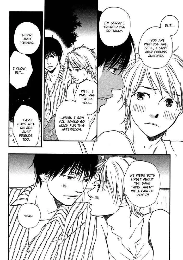 A Boring Man Chapter 5: Always Hand in Hand - Page 36