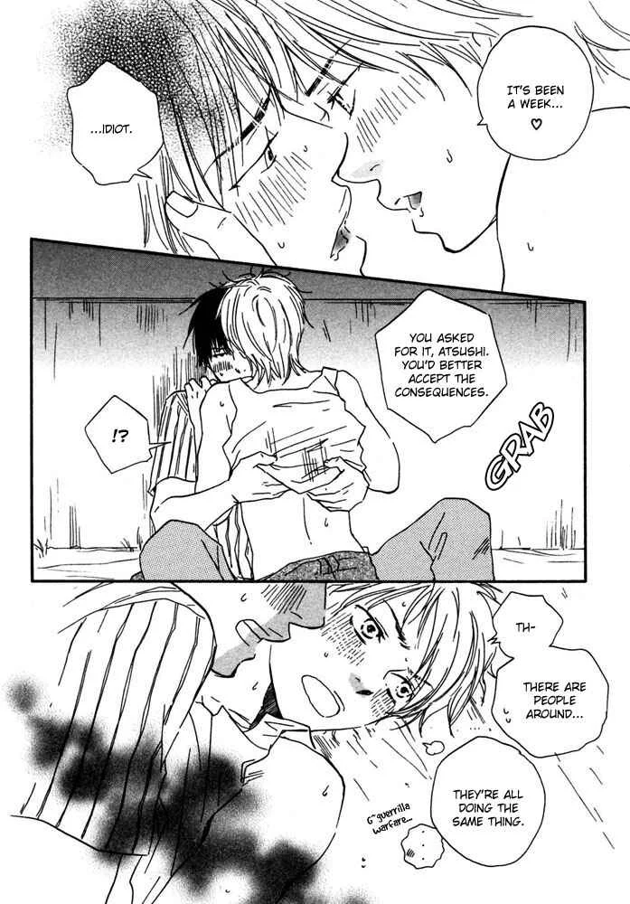 A Boring Man Chapter 5: Always Hand in Hand - Page 38