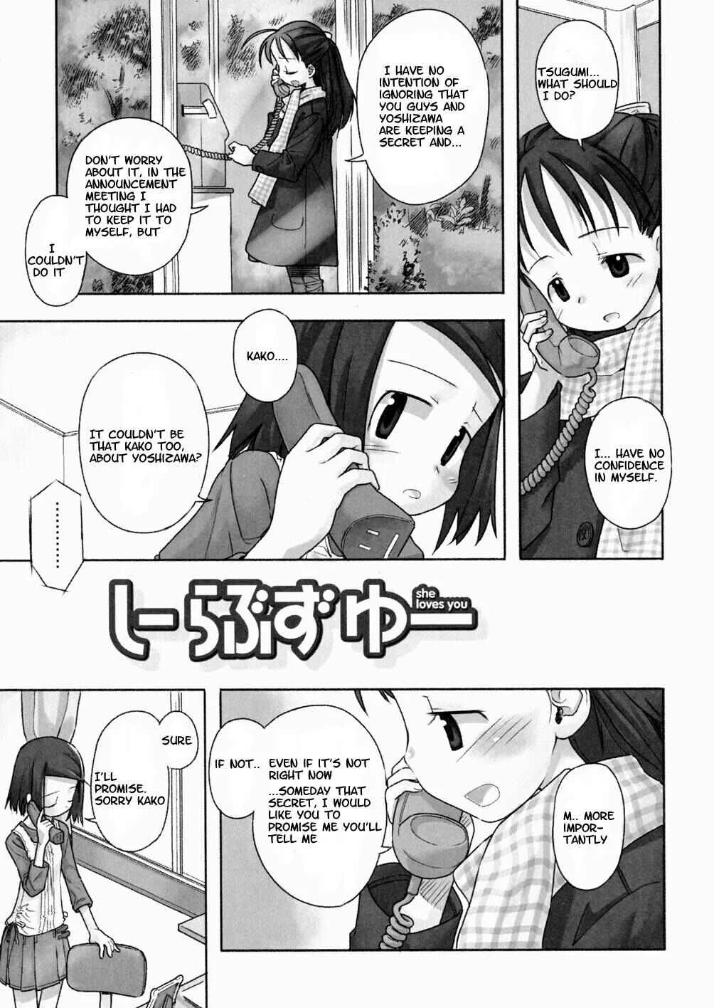 A Day In The Life Chapter 4: She Loves You - Part I - Page 1