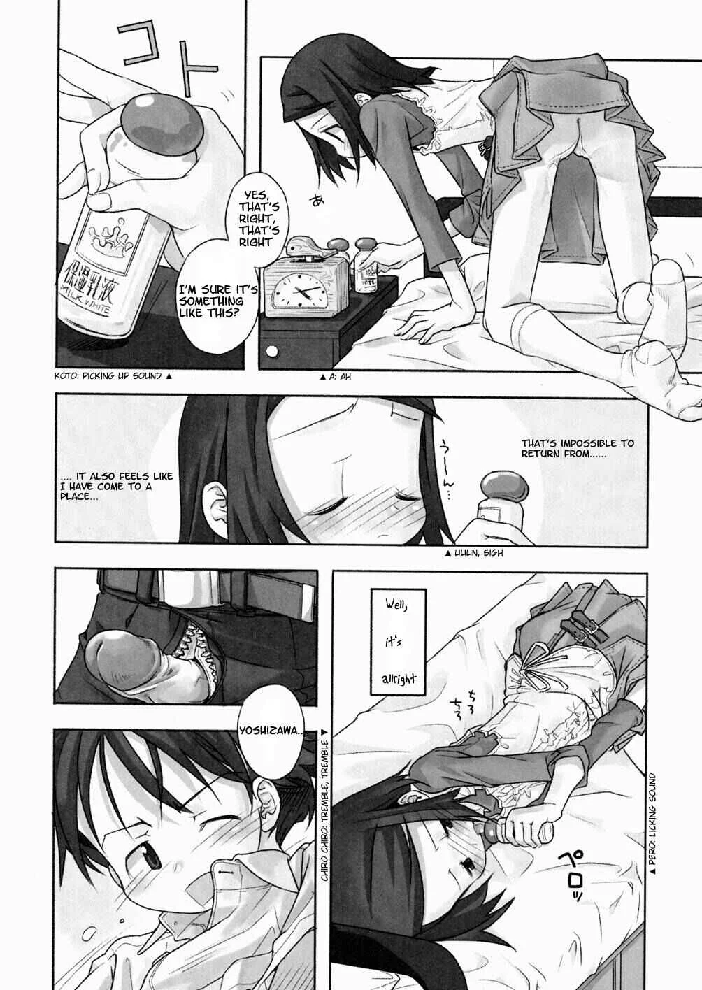 A Day In The Life Chapter 4: She Loves You - Part I - Page 6
