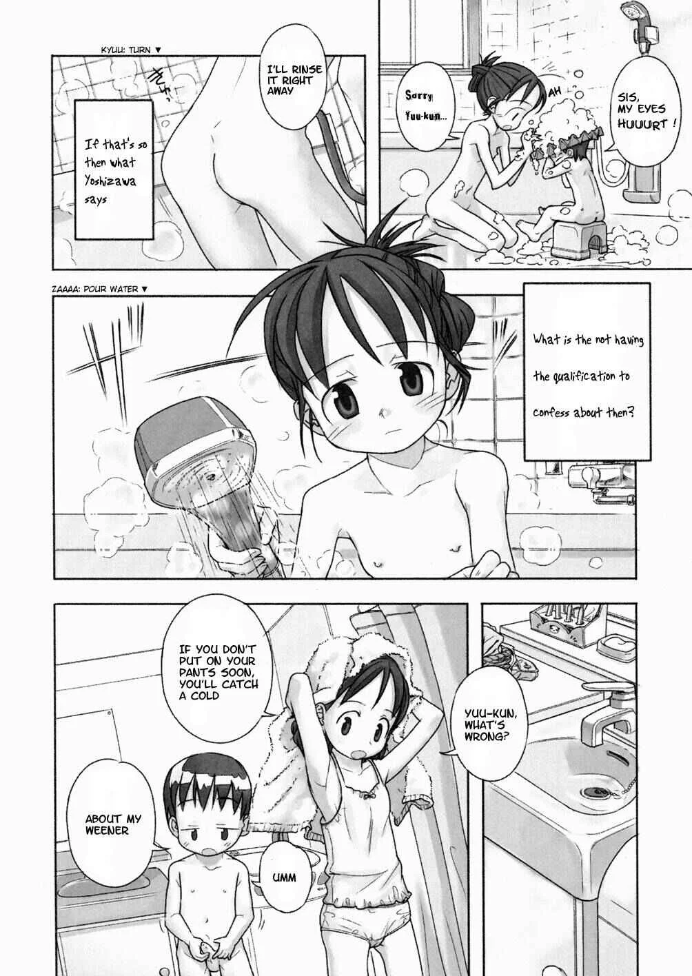 A Day In The Life Chapter 4: She Loves You - Part I - Page 12