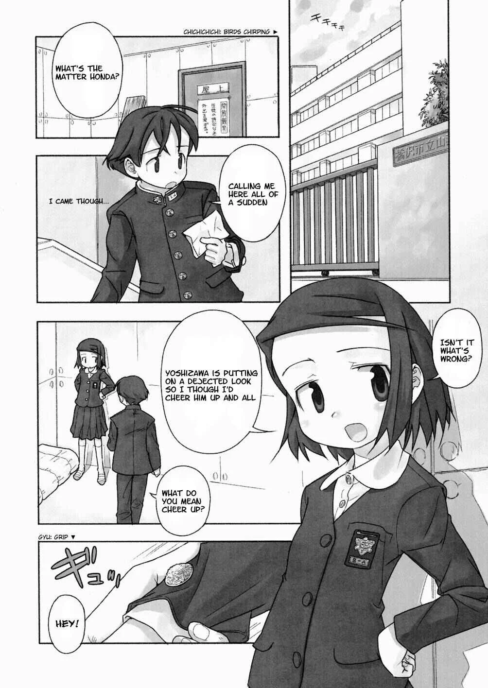 A Day In The Life Chapter 4: She Loves You - Part I - Page 14