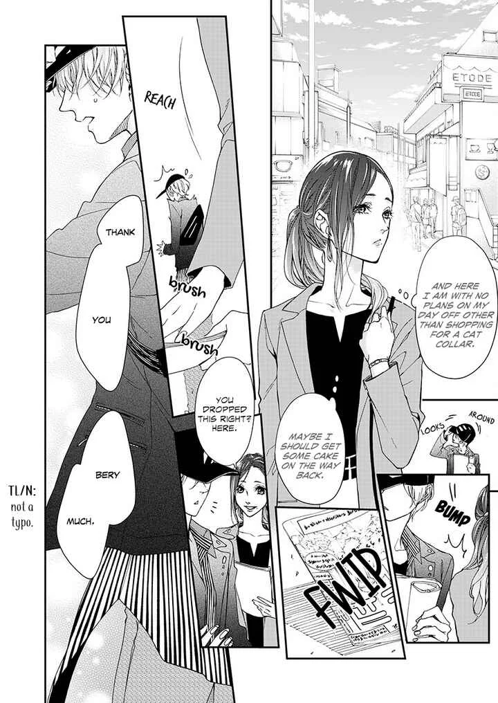 A Dream Between the Sheets Chapter 1: Romantic Night - Page 6