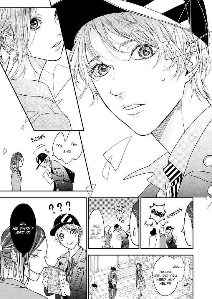 A Dream Between the Sheets Chapter 1: Romantic Night - Page 7