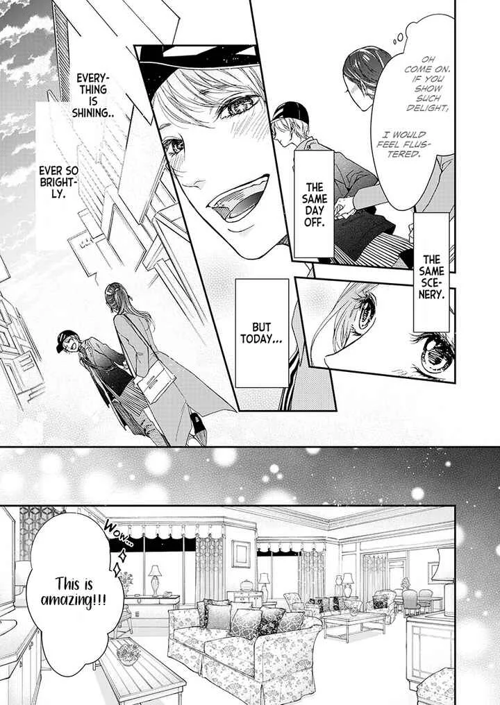 A Dream Between the Sheets Chapter 1: Romantic Night - Page 13