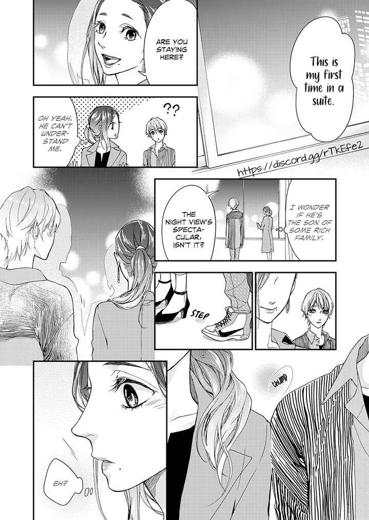 A Dream Between the Sheets Chapter 1: Romantic Night - Page 14