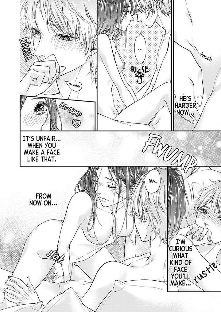 A Dream Between the Sheets Chapter 1: Romantic Night - Page 24