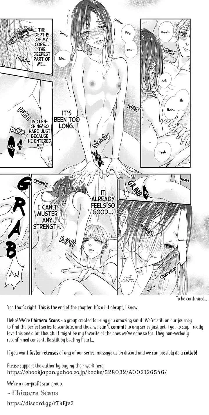 A Dream Between the Sheets Chapter 1: Romantic Night - Page 27