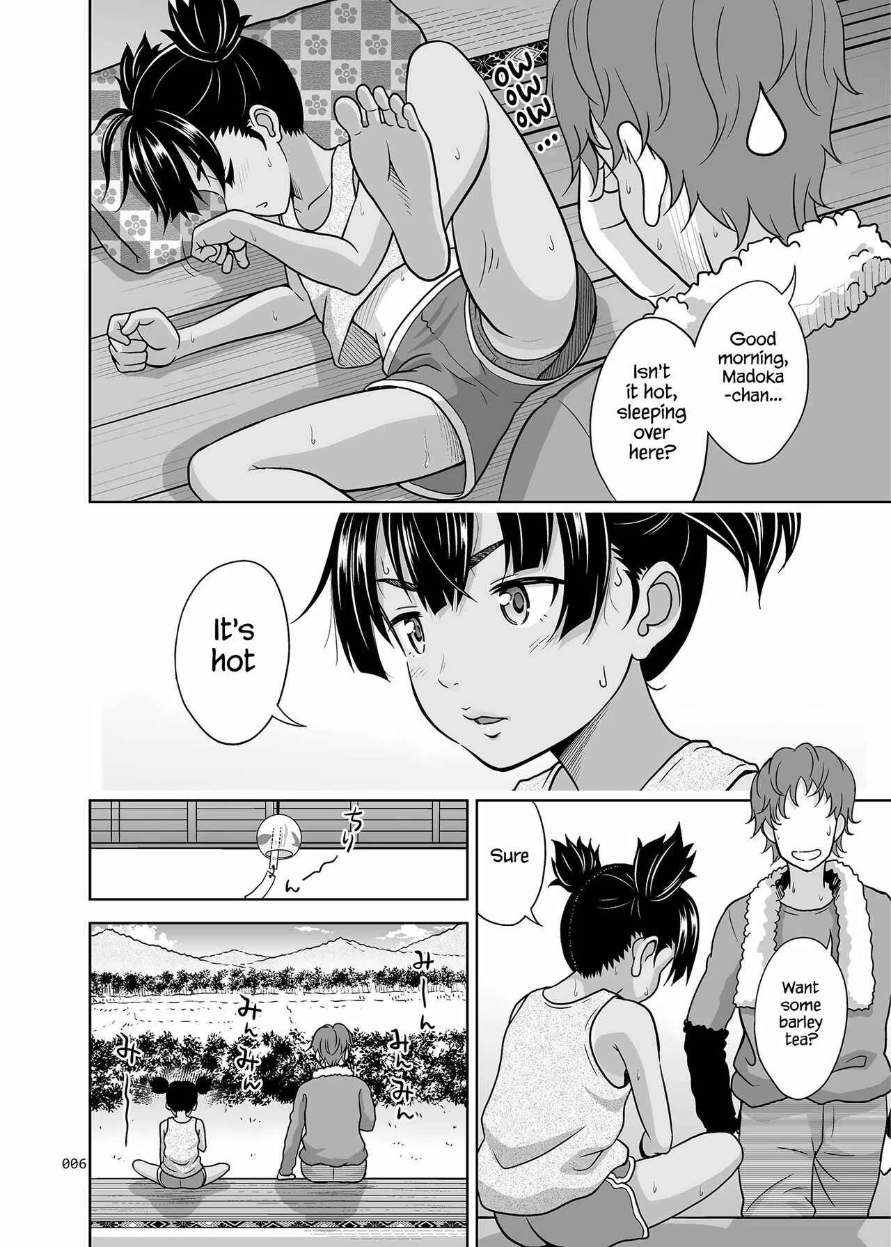 A Growing Girl's Picture Book Chapter 1: Oneshot - Page 5