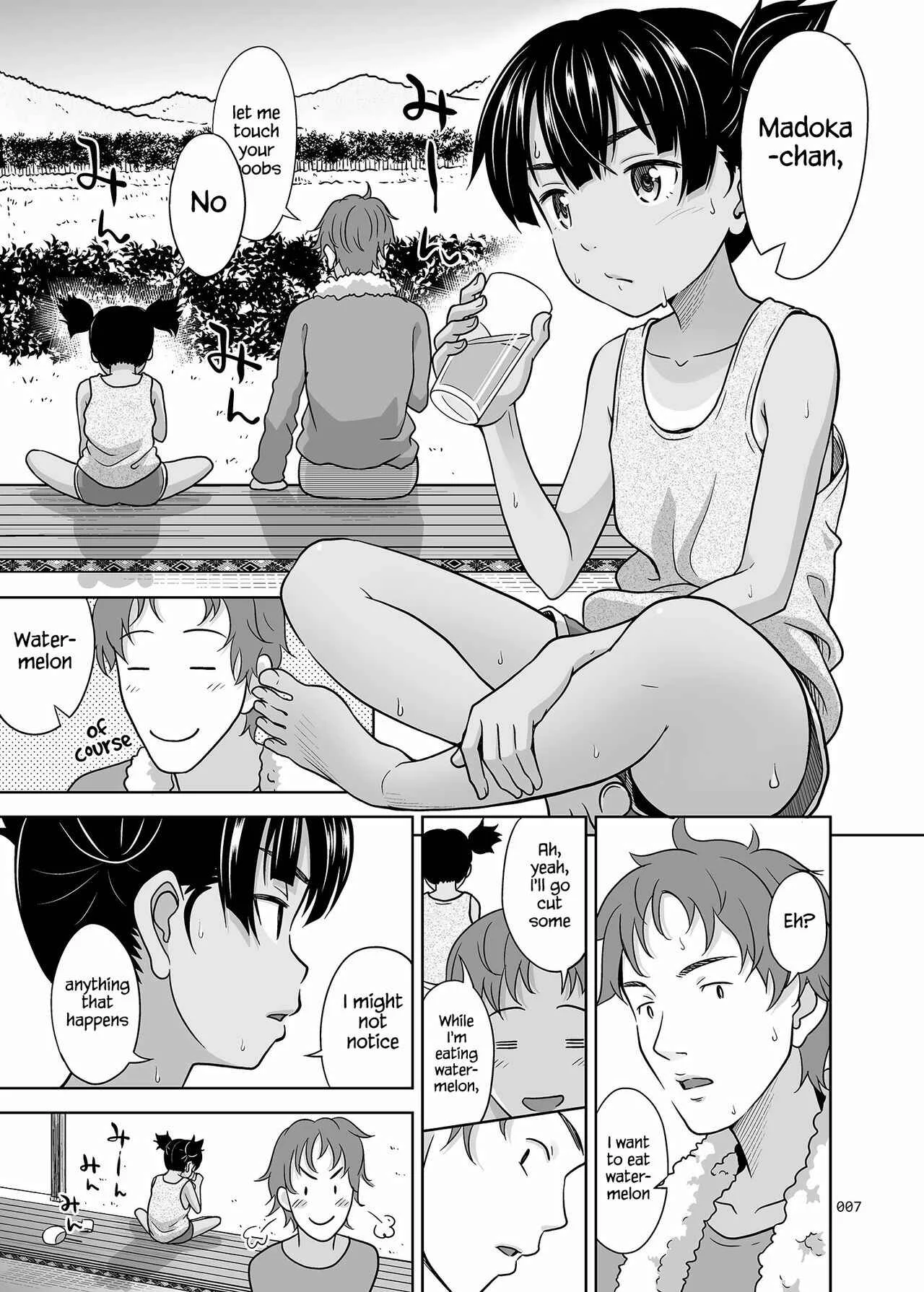 A Growing Girl's Picture Book Chapter 1: Oneshot - Page 6