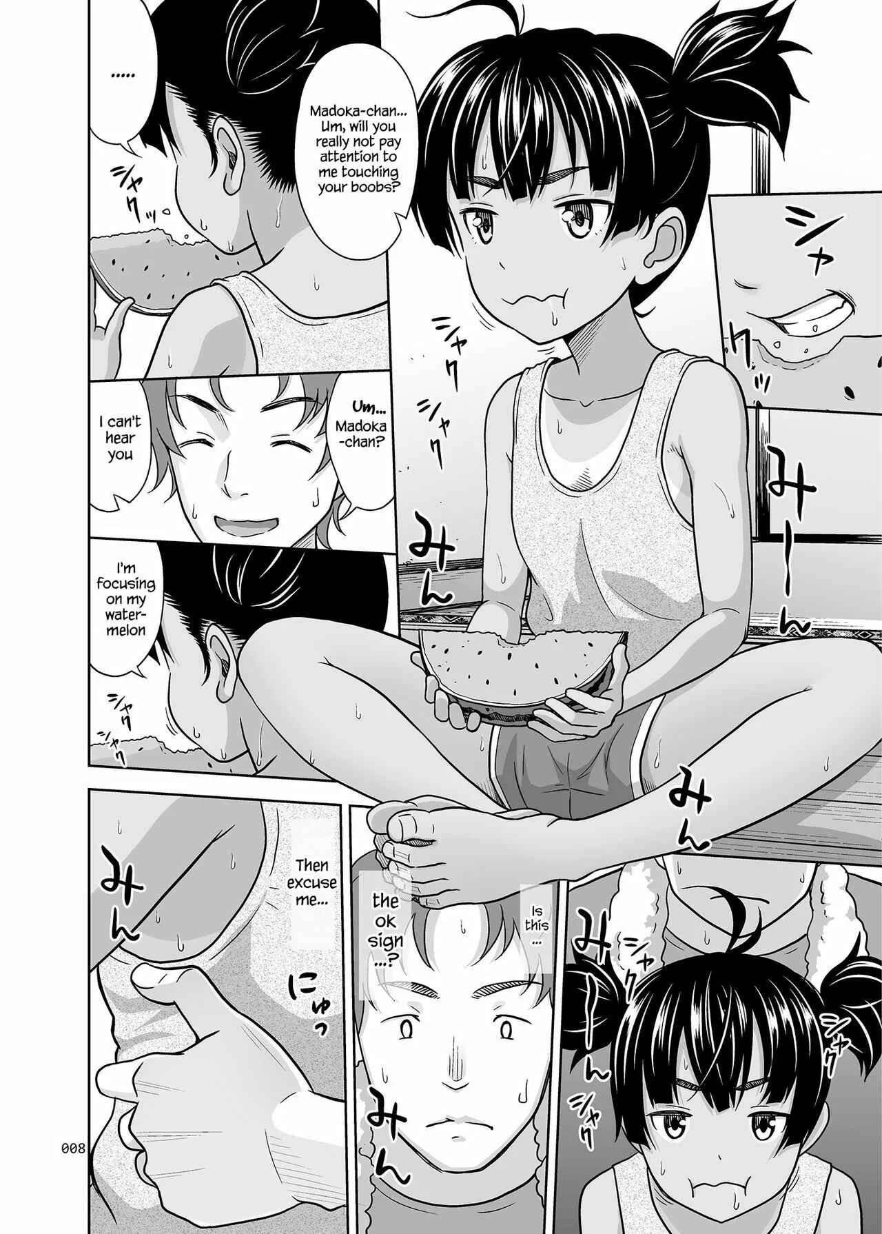 A Growing Girl's Picture Book Chapter 1: Oneshot - Page 7