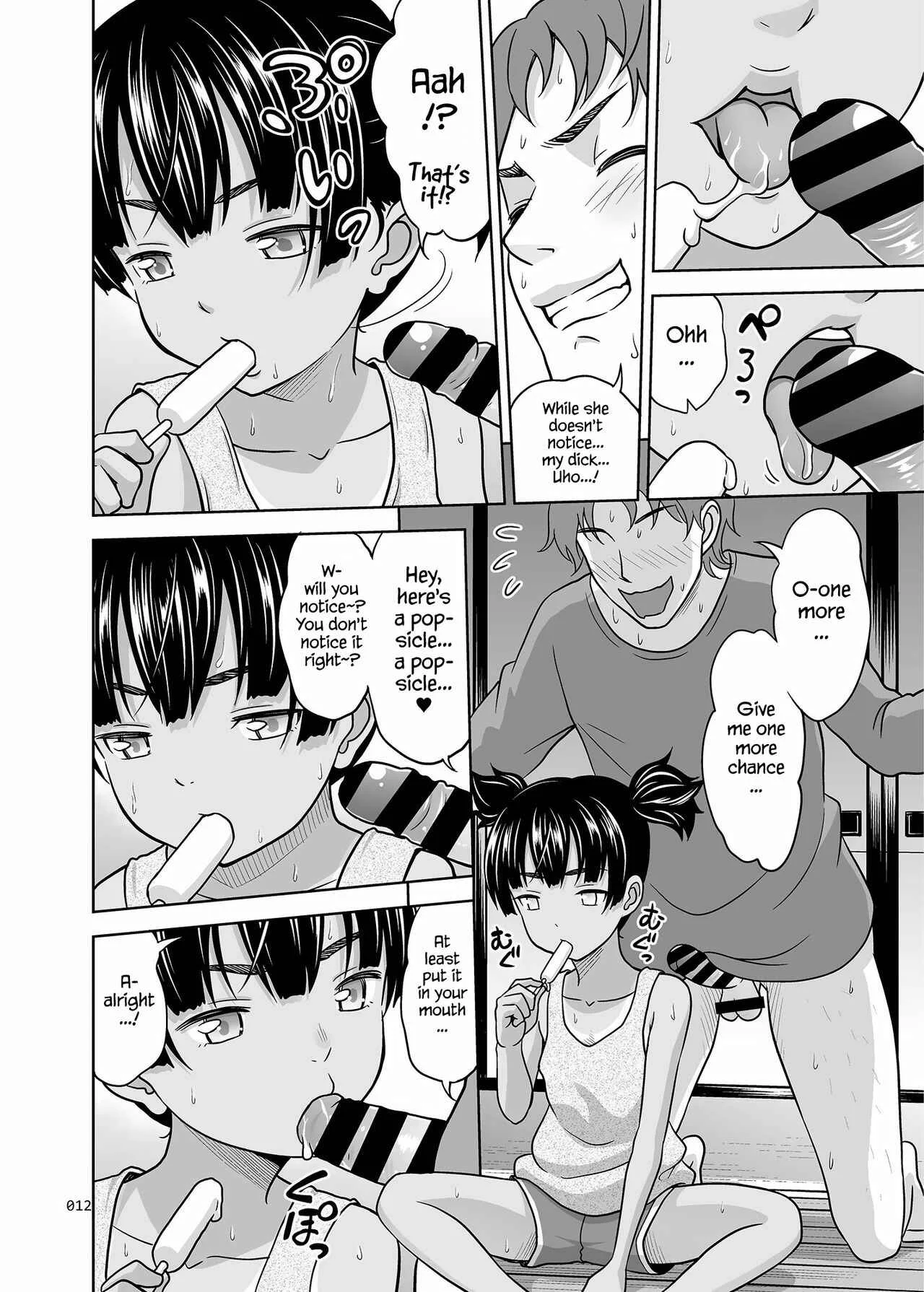 A Growing Girl's Picture Book Chapter 1: Oneshot - Page 11