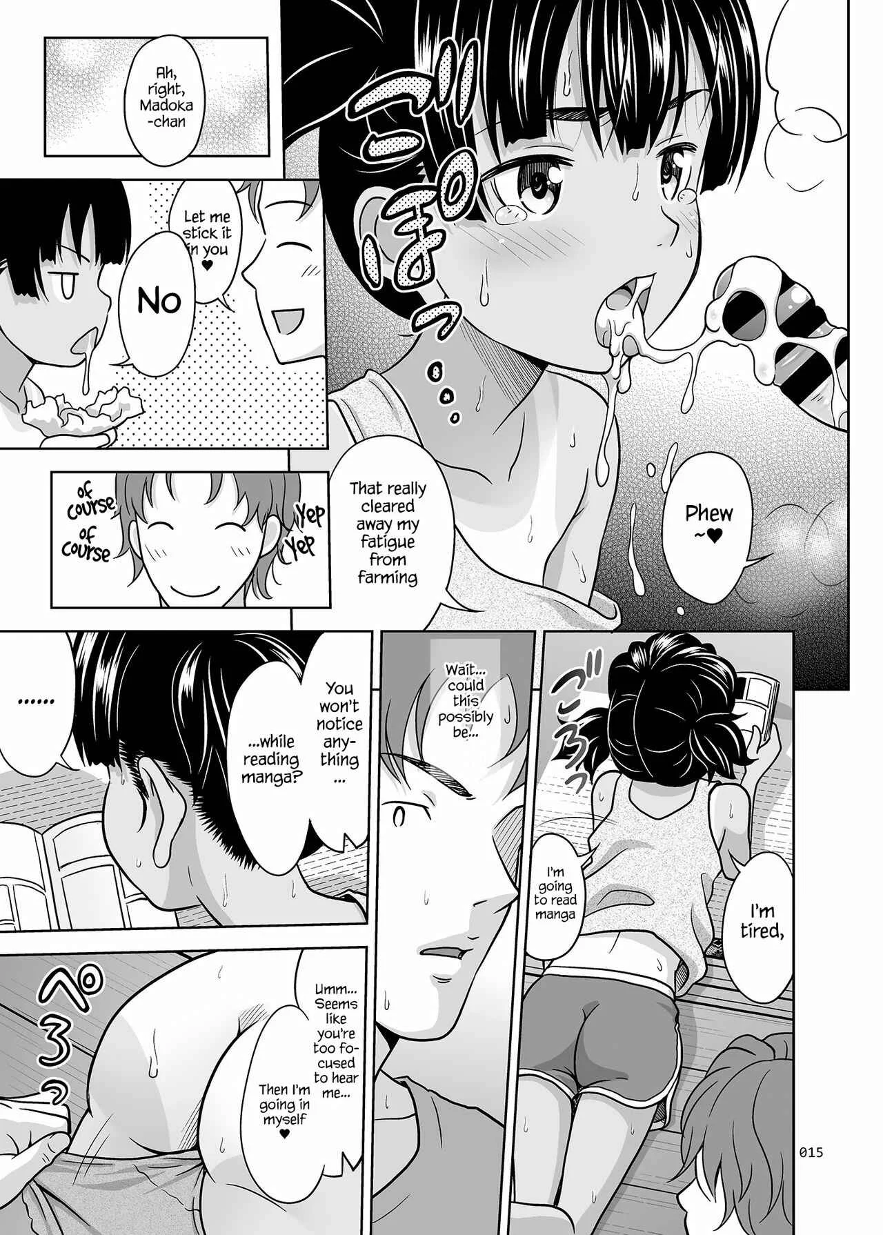 A Growing Girl's Picture Book Chapter 1: Oneshot - Page 14