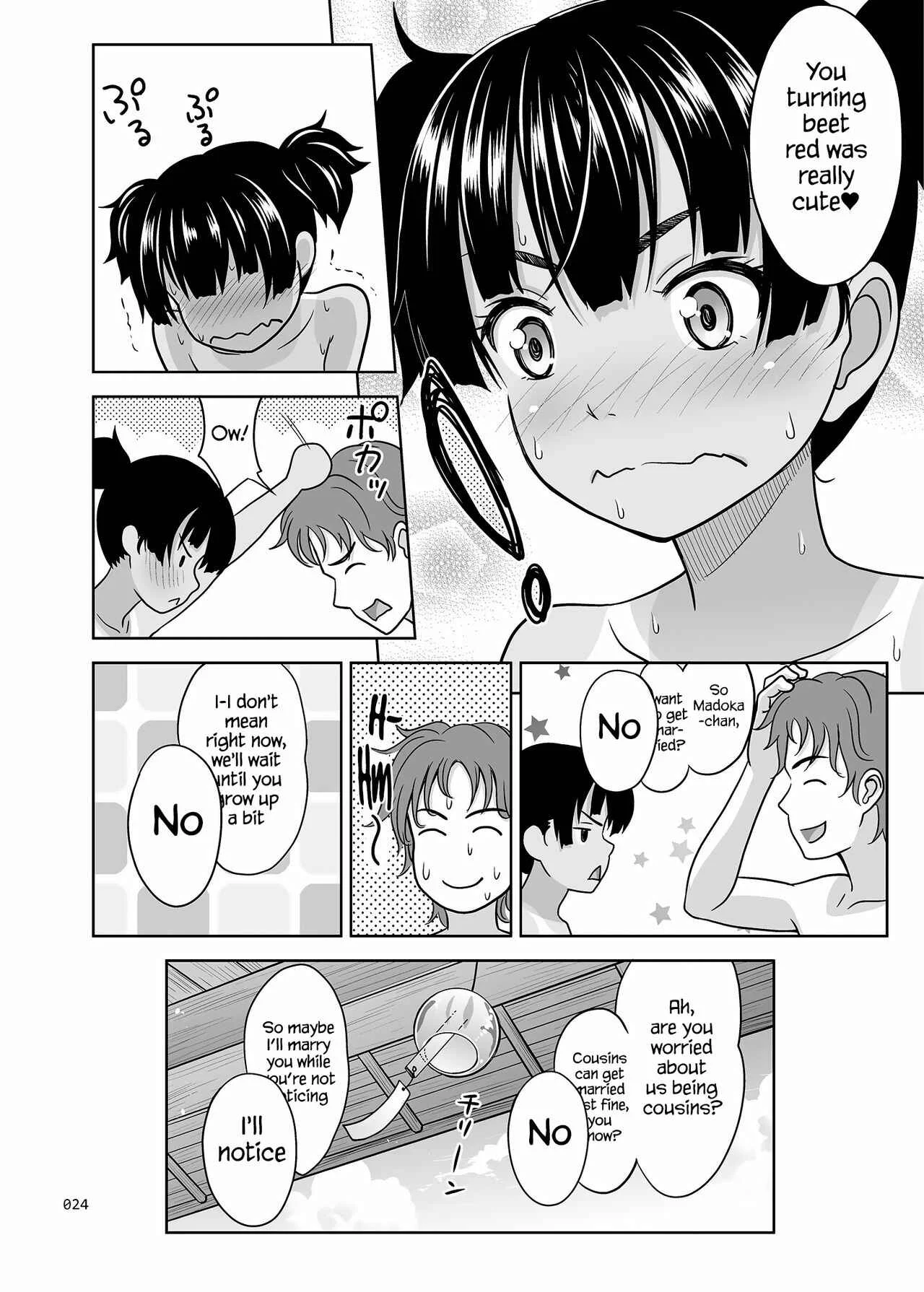 A Growing Girl's Picture Book Chapter 1: Oneshot - Page 23