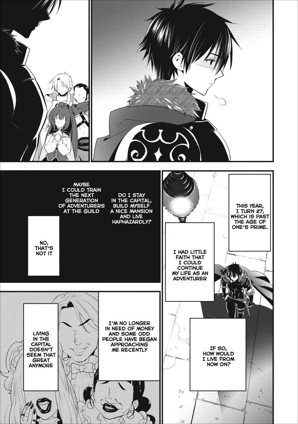 A-Rank Boukensha no Slow Life Chapter 1 - Page 3