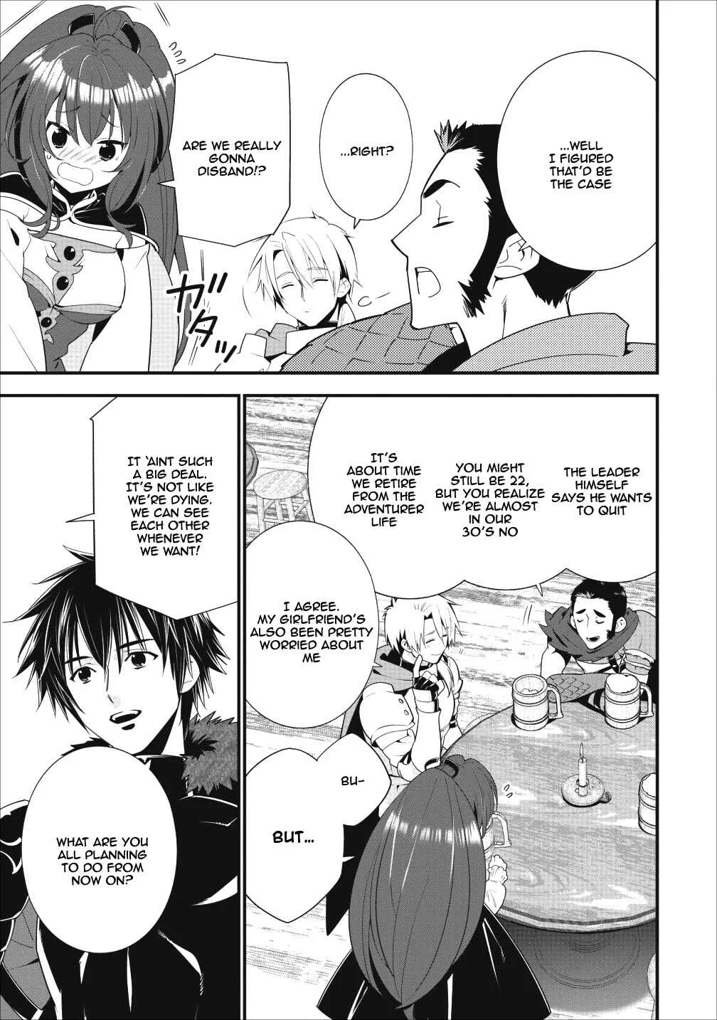 A-Rank Boukensha no Slow Life Chapter 1 - Page 5